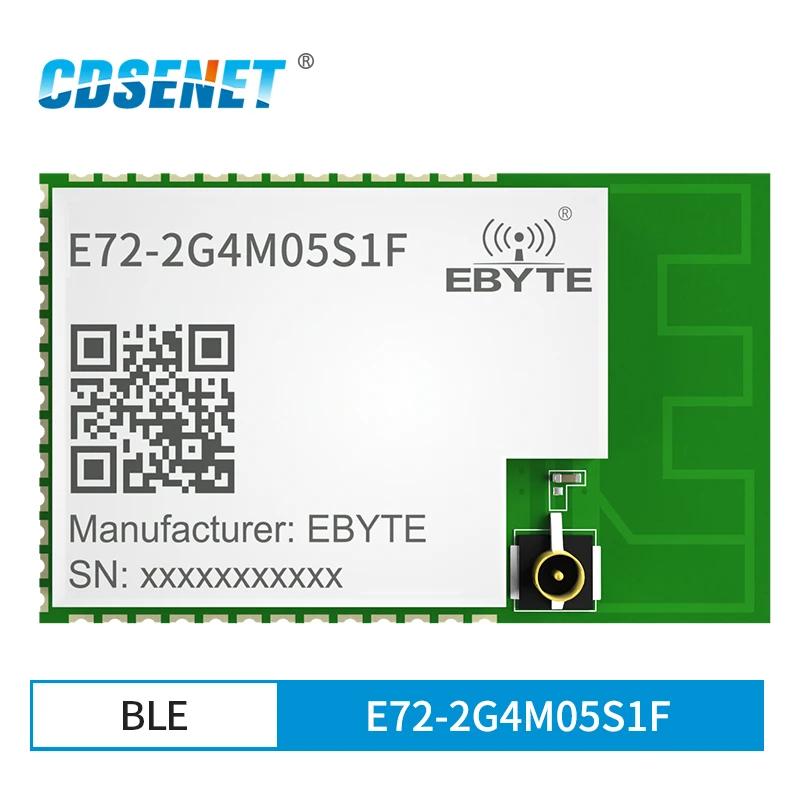 CC2652  CC2652RB ׺ 3.0  BLE 5dBm CDSENET E72-2G4M05S1F PCB IPEX Ƽ    RF, 2.4GHz